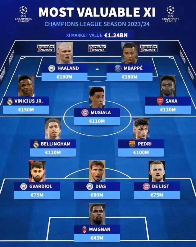 1695109312974096547.jpg 微信图片_20230919102913.jpg